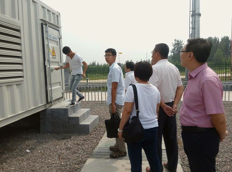 齊河光伏20兆瓦發(fā)電項目順利通過省調及地方調聯(lián)合驗收