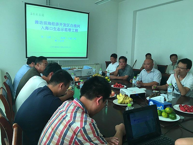白浪河土建工程驗(yàn)收結(jié)束