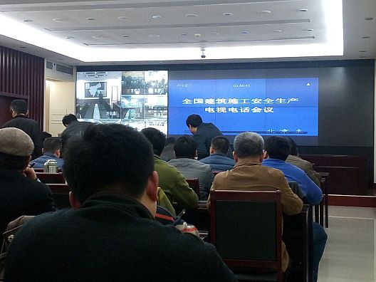 公司組織開(kāi)展在建項(xiàng)目施工安全生產(chǎn)大檢查