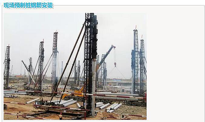 隱蔽工程驗收檢查、核查大全