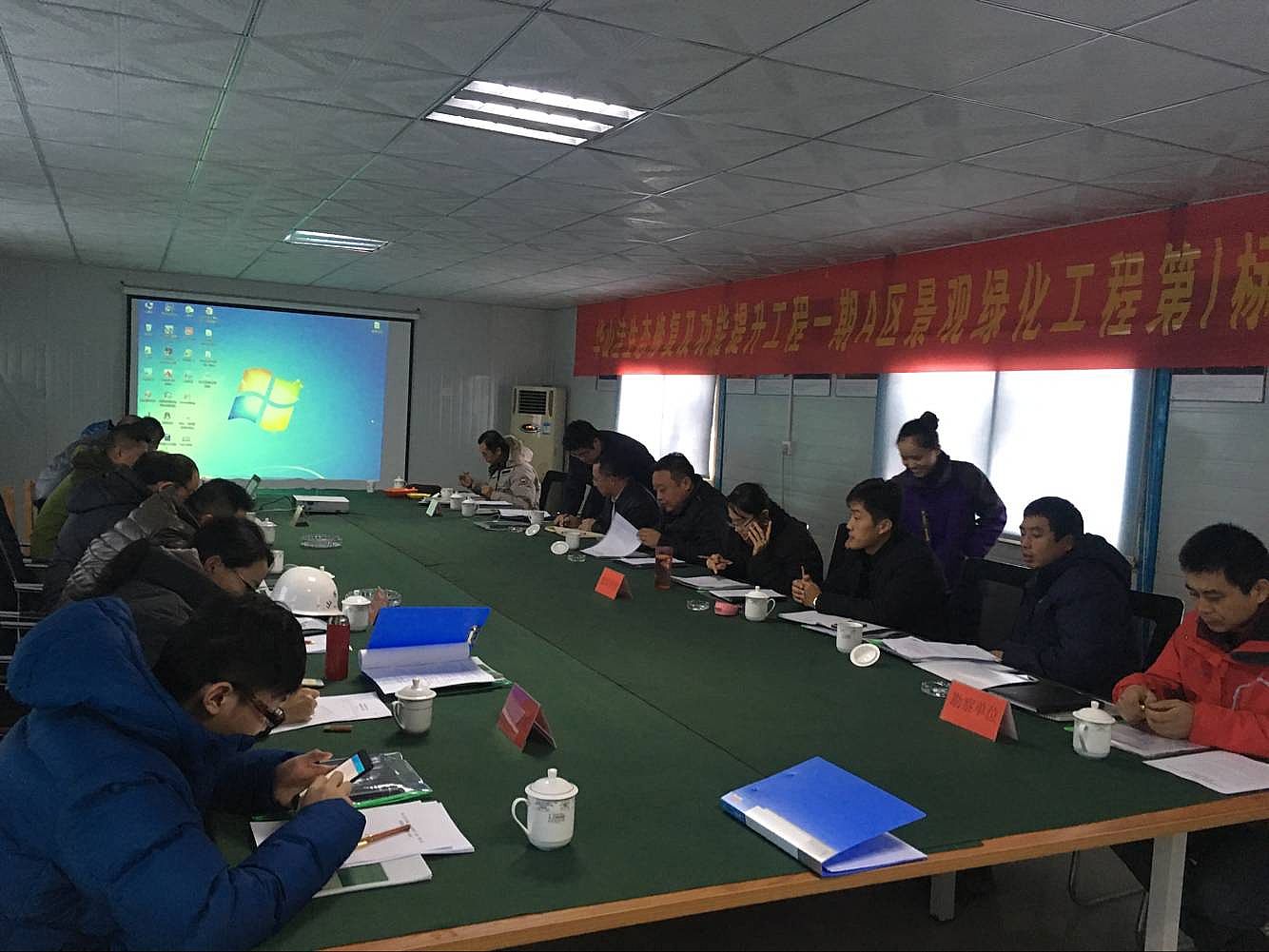 祝賀華山洼生態(tài)修復(fù)及功能提升工程一期A區(qū)景觀綠化工程 一標(biāo)段項(xiàng)目竣工
